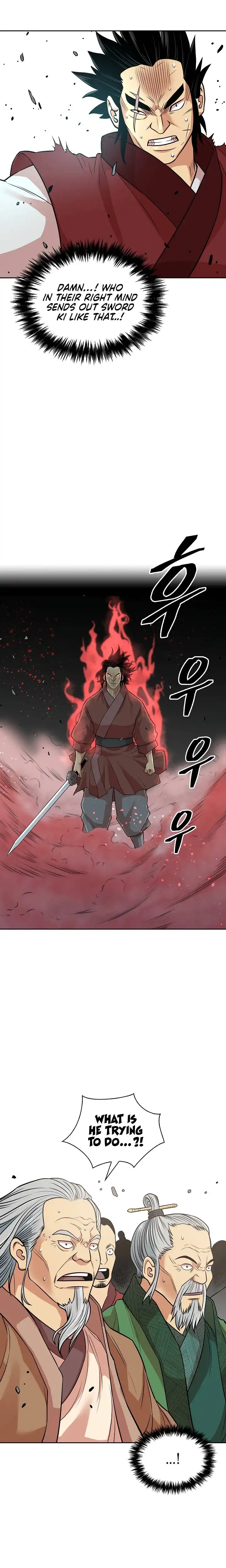 Record of the War God Chapter 117 3